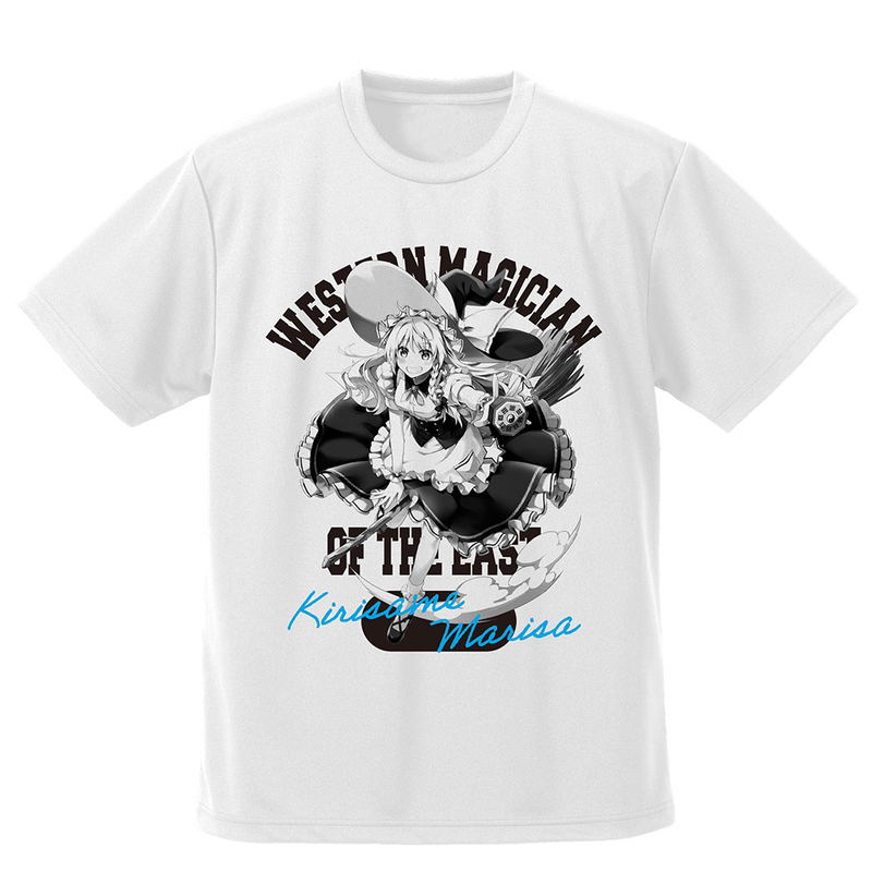 Touhou Project - Marisa Kirisame Dry T-shirt Illust: Eretto (White | Size S) image 1