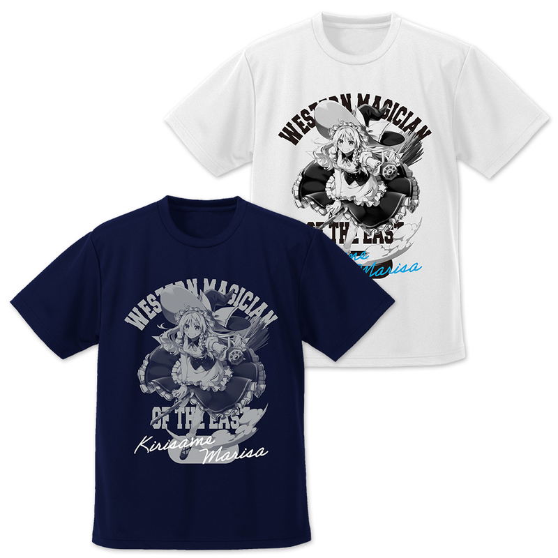 Touhou Project - Marisa Kirisame Dry T-shirt Illust: Eretto (White | Size S) image 2