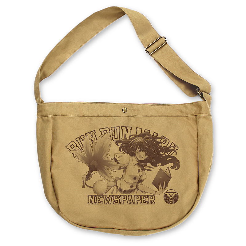 Touhou Project - Shameimaru Aya  Bunbunmaru Newspaper Bag (Sand Khaki) image 1