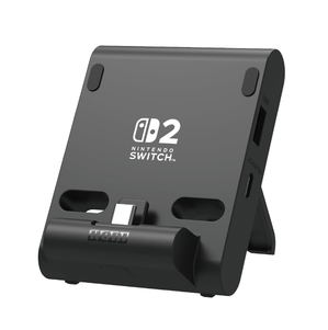 Dual USB PlayStand for Nintendo Switch 2