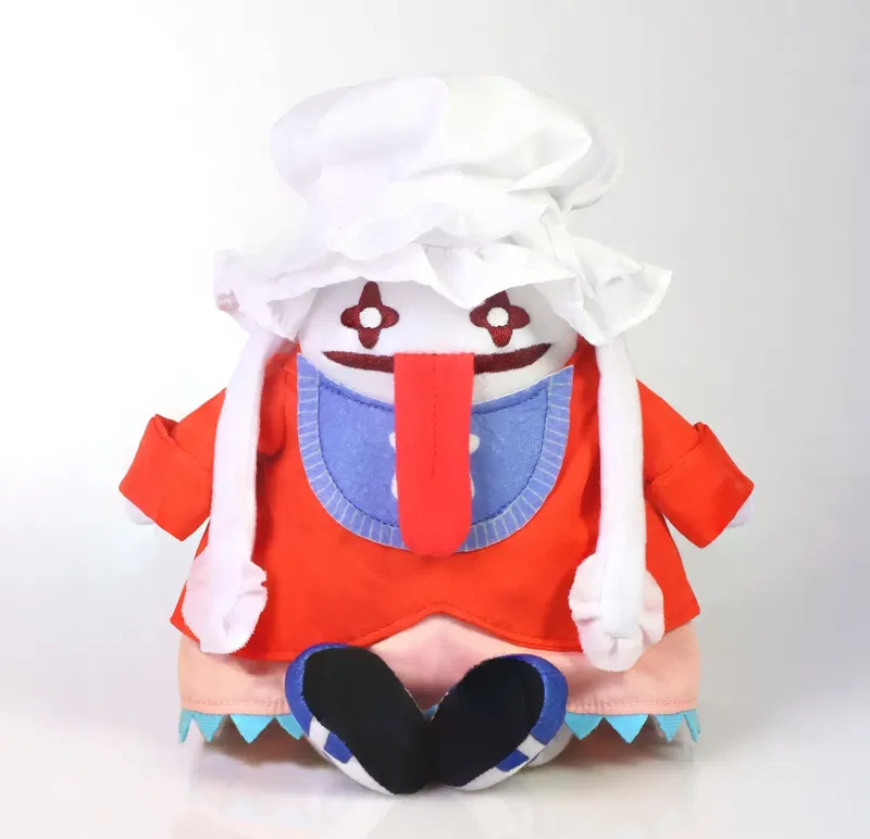 Final Fantasy IX Plush Quina Quen image 1