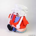 Final Fantasy IX Plush Quina Quen thumbnail 2