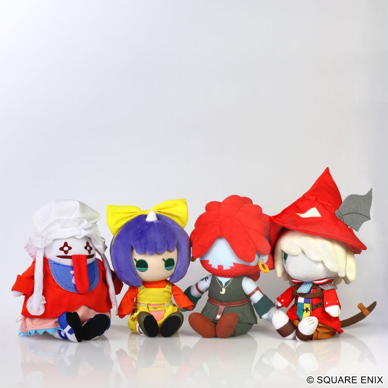 Final Fantasy IX Plush Quina Quen image 4