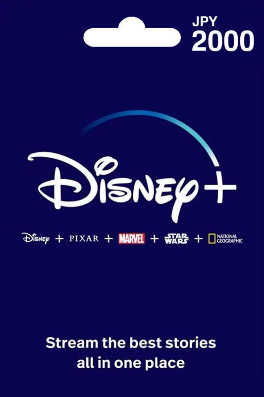 Disney+ Gift Card 2000 YEN | Japan Account Only <span class="ext ext_digital">digital</span> image 1
