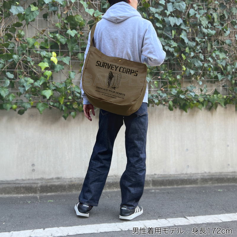 Attack On Titan - Survey Corps Newspaper Bag (Moss) image 2