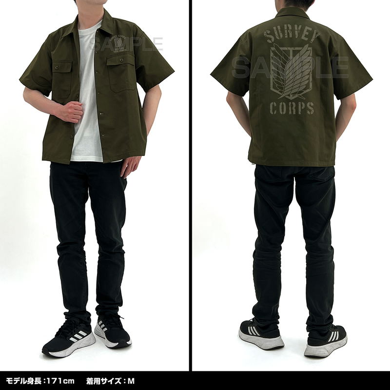 Attack On Titan - Survey Corps Work Shirt Ver.2.0 (Moss | Size XL) image 3