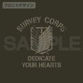 Attack On Titan - Survey Corps Work Shirt Ver.2.0 (Moss | Size XL) thumbnail 4