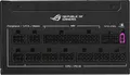 ASUS ROG Strix, ROG-STRIX-1000P Platinum, ROG-STRIX-1000P-GAMING, 1000W ATX 3.1 thumbnail 7