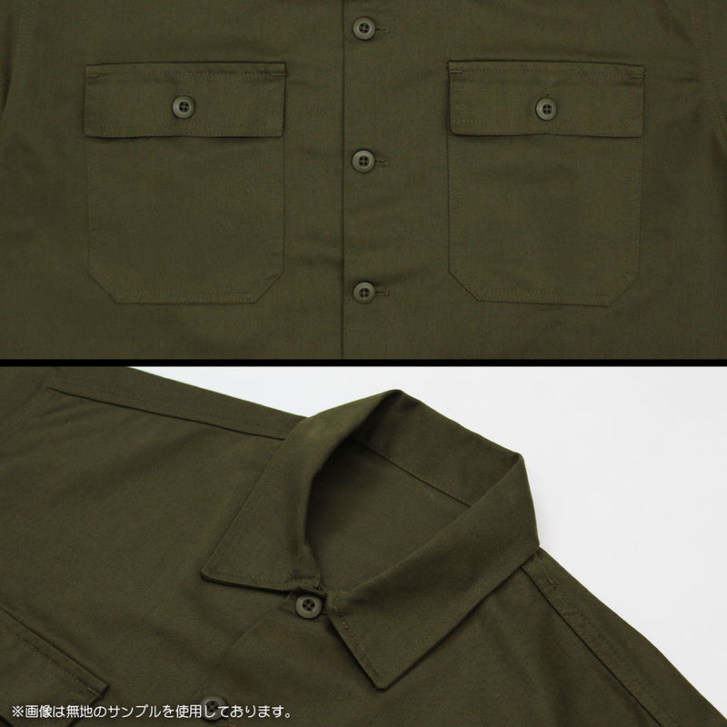 Attack On Titan - Survey Corps Work Shirt Ver.2.0 (Moss | Size M) image 5