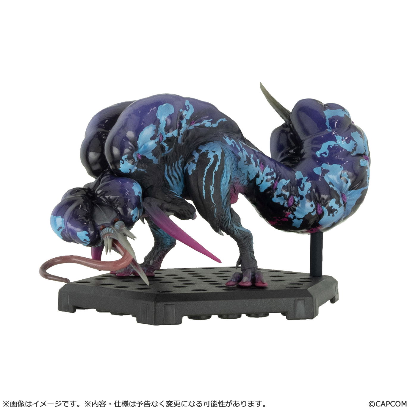 Capcom Figure Builder Monster Hunter: Standard Model Plus Vol. 28