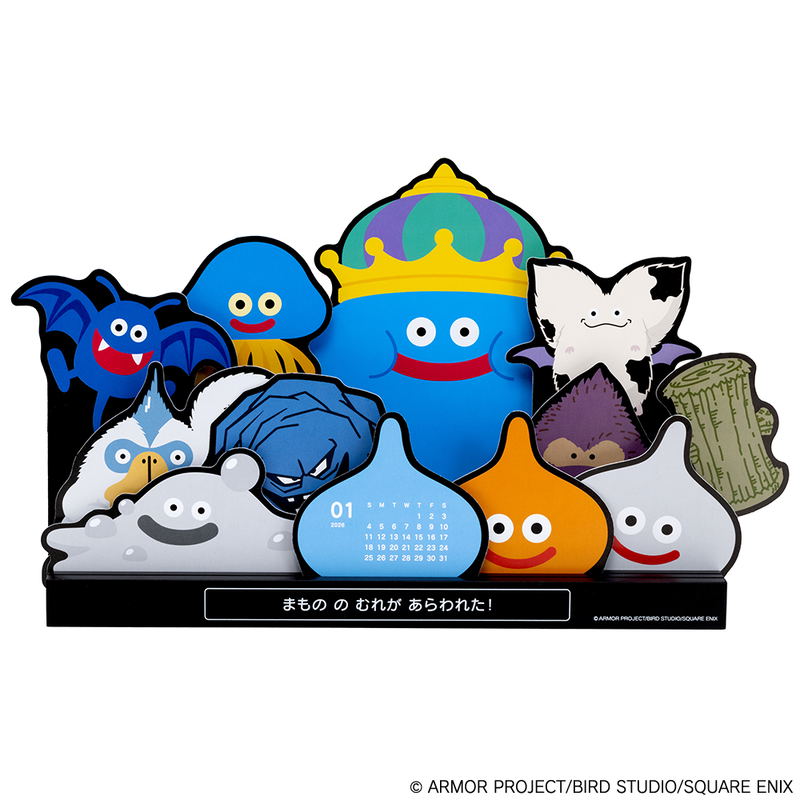 Dragon Quest Dragon Quest Bungu Calendar With Wooden Base 2026 A Swarm Of Monsters Appeared! image 3
