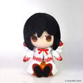 Final Fantasy IX Plush Garnet Til Alexandros 17th thumbnail 4