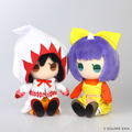 Final Fantasy IX Plush Garnet Til Alexandros 17th thumbnail 5