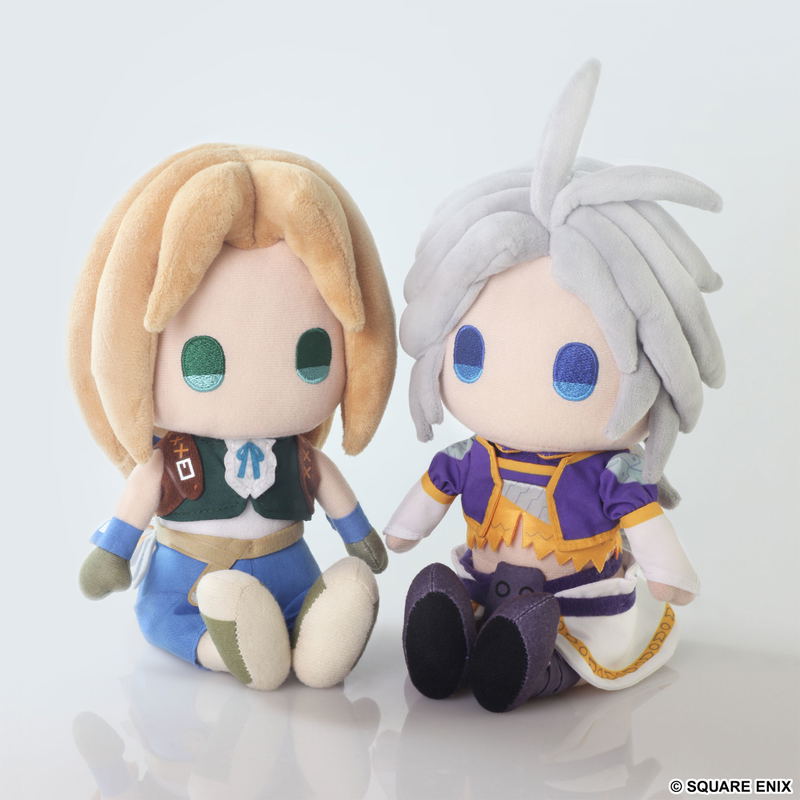Final Fantasy IX Plush Kuja image 4