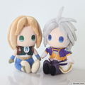 Final Fantasy IX Plush Zidane Tribal thumbnail 4