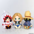 Final Fantasy IX Plush Zidane Tribal thumbnail 5