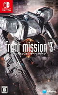Front Mission 3: Remake (Multi-Language) thumbnail 1