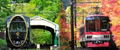 Japanese Rail Sim: Journey to Kyoto [Best Collection] (Multi-Language) thumbnail 7