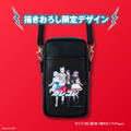 Karekore The Half Blood Shoulder Pouch Book thumbnail 2