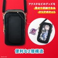 Karekore The Half Blood Shoulder Pouch Book thumbnail 3