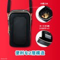 Karekore The Half Blood Shoulder Pouch Book thumbnail 4