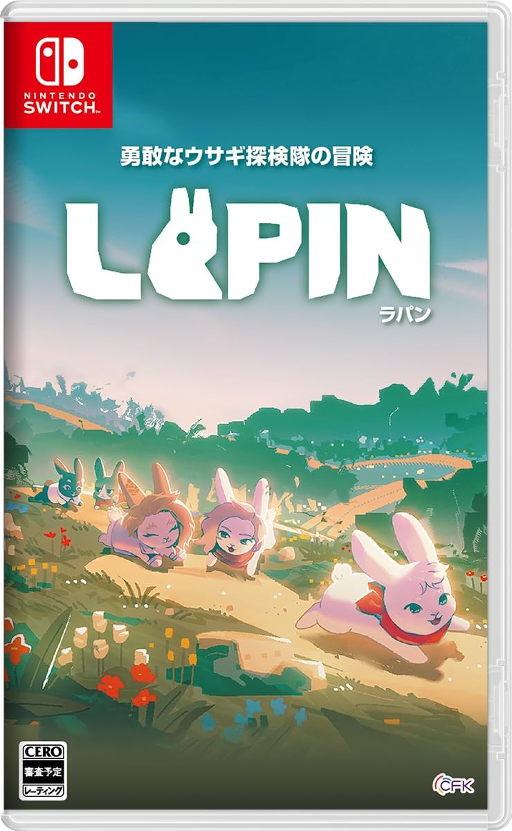 LAPIN image 1