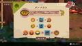 SEDAP! A Culinary Adventure (Multi-Language) thumbnail 5