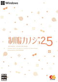 Seifuku Kanojo 2.5 thumbnail 1