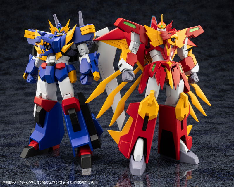 The Saint of Braves Baan Gaan Plastic Model Kit: Mach Superion & Weapon Set image 11