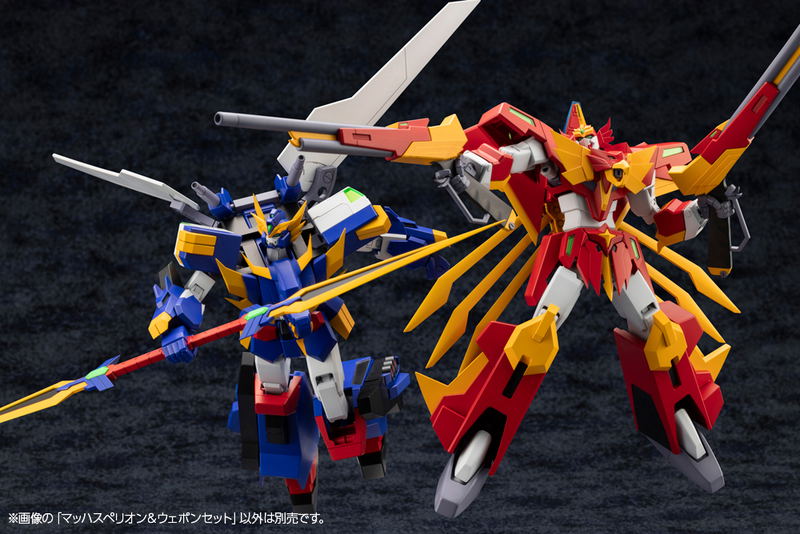 The Saint of Braves Baan Gaan Plastic Model Kit: Mach Superion & Weapon Set image 12