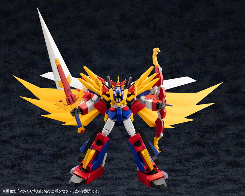 The Saint of Braves Baan Gaan Plastic Model Kit: Mach Superion & Weapon Set image 14