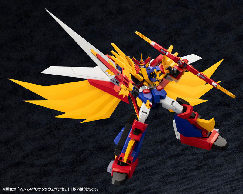 The Saint of Braves Baan Gaan Plastic Model Kit: Mach Superion & Weapon Set image 16