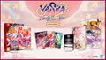 Yasha: Legends of the Demon Blade [Deluxe Edition] thumbnail 1