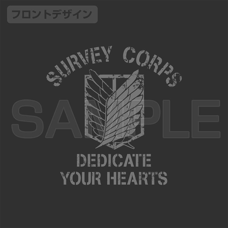Attack On Titan - Survey Corps Work Shirt Ver.2.0 (Gray | Size XL) image 4