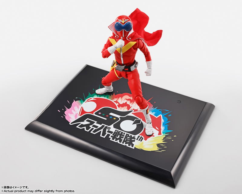 S.H.Figuarts (Shinkocchou Seihou) Himitsu Sentai Gorenger: Akaranger Super Sentai 50th Anniversary Ver. (First Limited Edition with Base) image 16