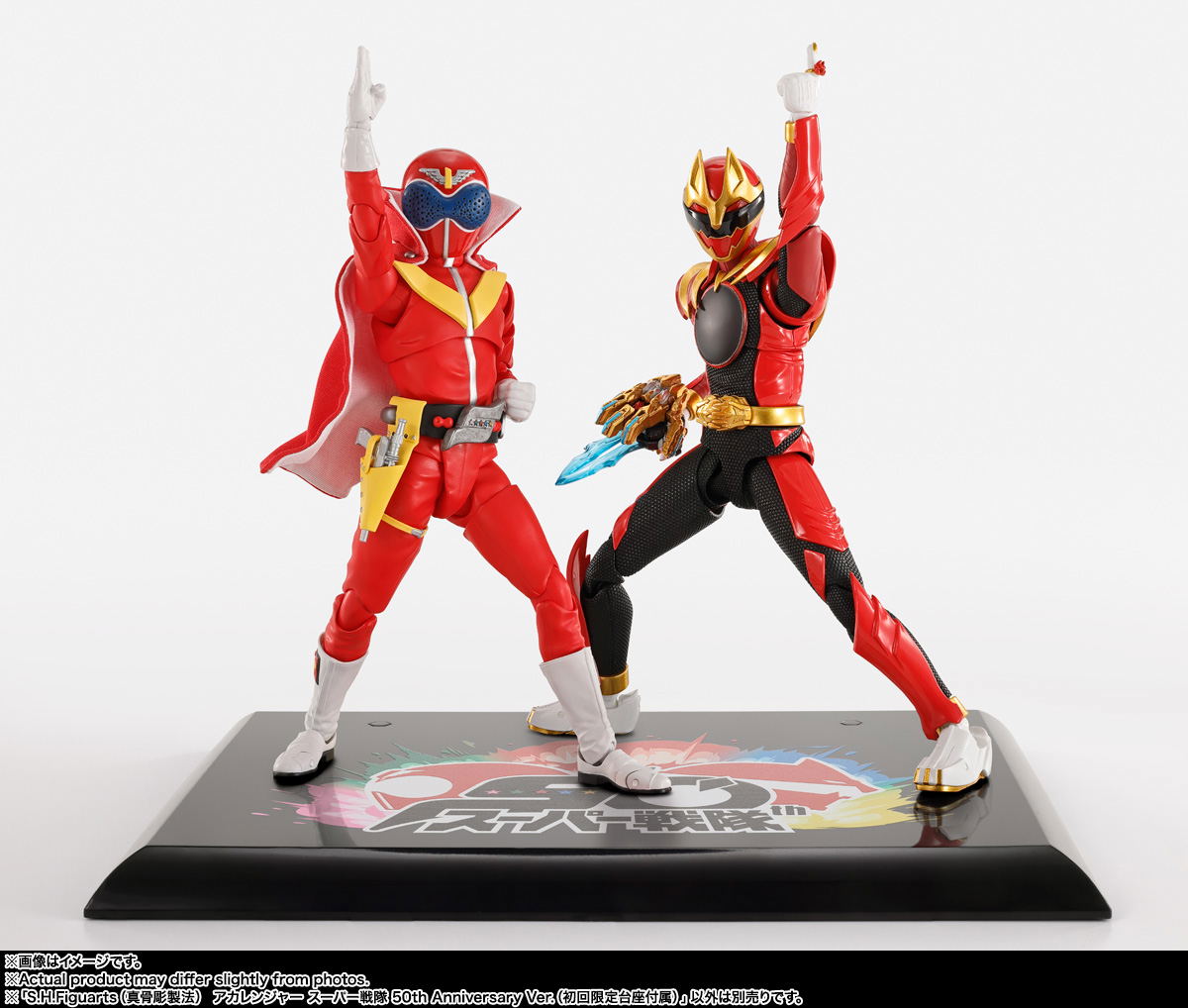 FIGURINE MIGHTY MORPHIN Power Rangers Zyuranger Chogokin jaune noir set FIGURINE MIGHTY MORPHIN Power Rangers Zyuranger Chogokin jaune noir set