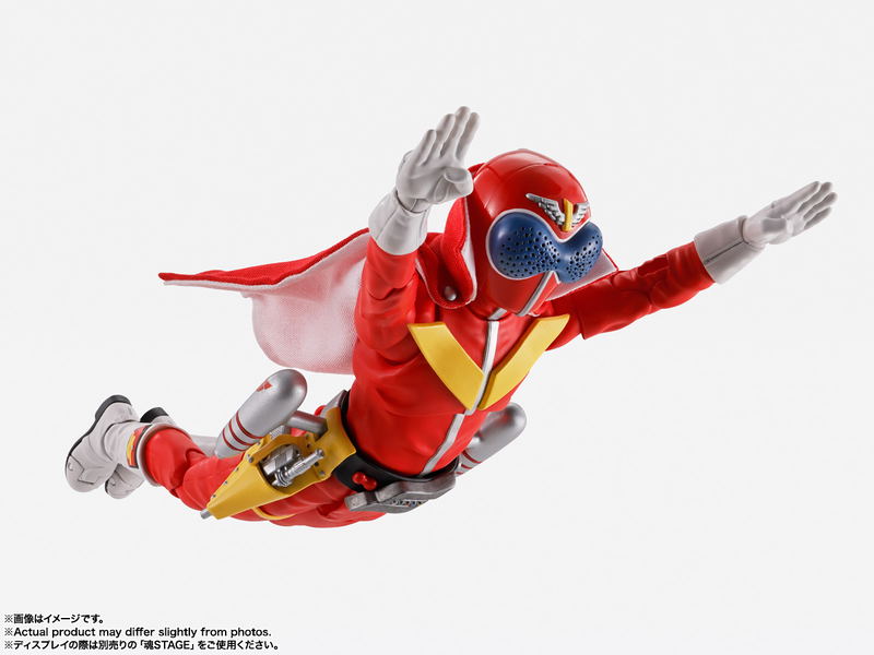 S.H.Figuarts (Shinkocchou Seihou) Himitsu Sentai Gorenger: Akaranger Super Sentai 50th Anniversary Ver. (First Limited Edition with Base) image 7