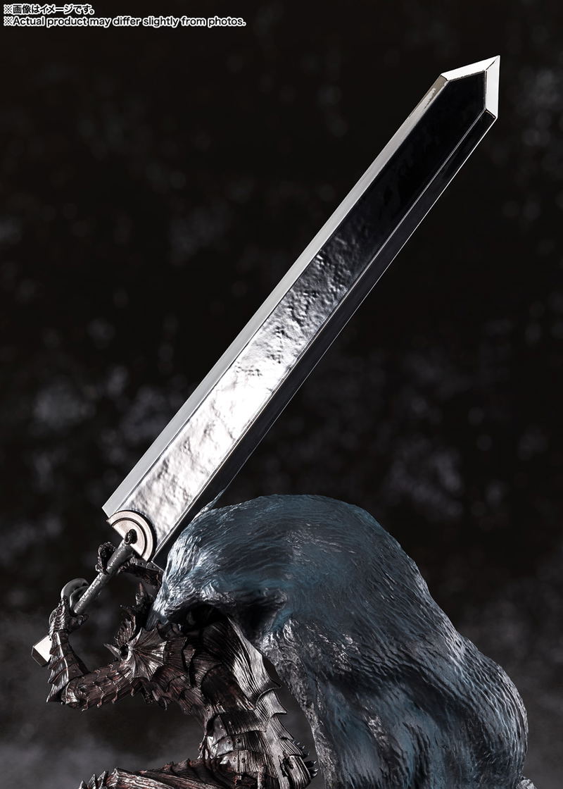 Figuarts Zero Touche Metallique Berserk: Guts (Berserker Armor) image 4