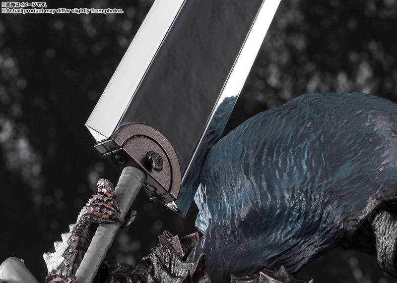 Figuarts Zero Touche Metallique Berserk: Guts (Berserker Armor) image 5