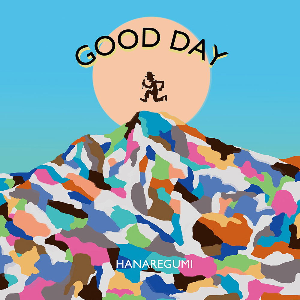 Good Day [Limited Edition] (Vinyl) — Import Game Deal