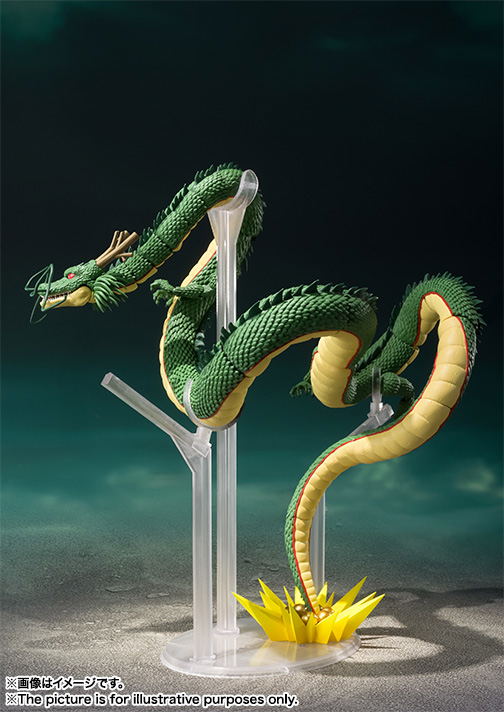 S.H.Figuarts Dragon Ball: Shenron image 3