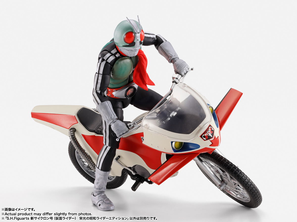 ストームライダーフィギュア S.H.Figuarts Kamen Rider: New Cyclone-go (Kamen Rider) Glorious