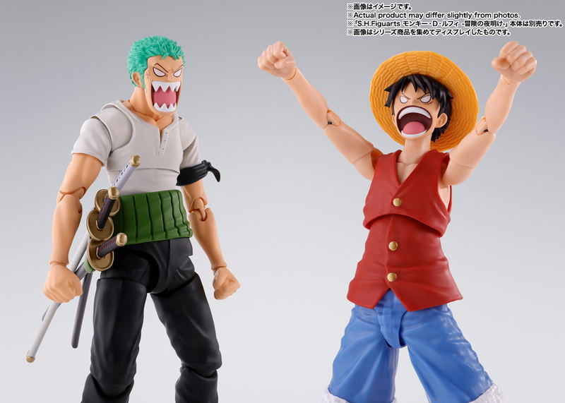 S.H.Figuarts One Piece: Roronoa Zoro Romance Dawn image 9