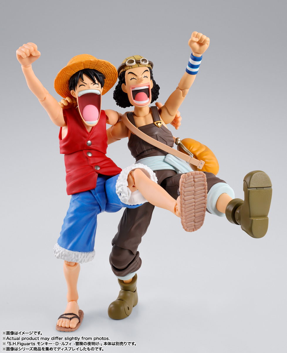 S.H.Figuarts One Piece: Usopp Romance Dawn