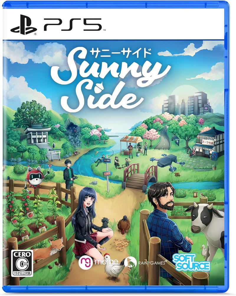 SunnySide (Multi-Language) image 1
