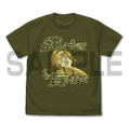 The Quintessential Quintuplets Specials - Nakano Yotsuba Emotional T-shirt (Moss | Size M) thumbnail 1