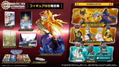 Digimon Story: Time Stranger [Collector's Edition] thumbnail 1