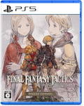 Final Fantasy Tactics: The Ivalice Chronicles [Deluxe Edition] (Multi-Language) thumbnail 1