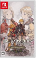 Final Fantasy Tactics: The Ivalice Chronicles [Deluxe Edition] (Multi-Language) thumbnail 1