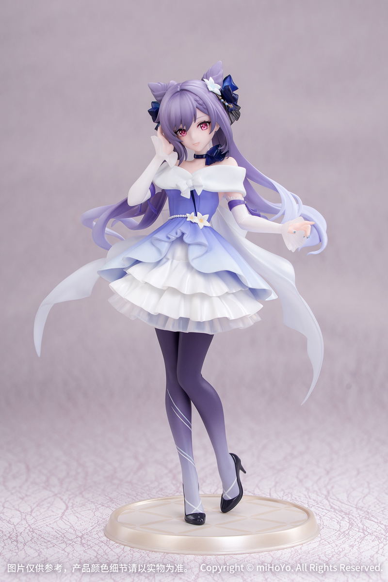 Gift+ Genshin Impact 1/8 Scale Pre-Painted Figure: Keqing Resplendent Feast Ver. image 2